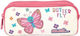 Must Team Energy Butterfly Ученическа Несесер Ц...