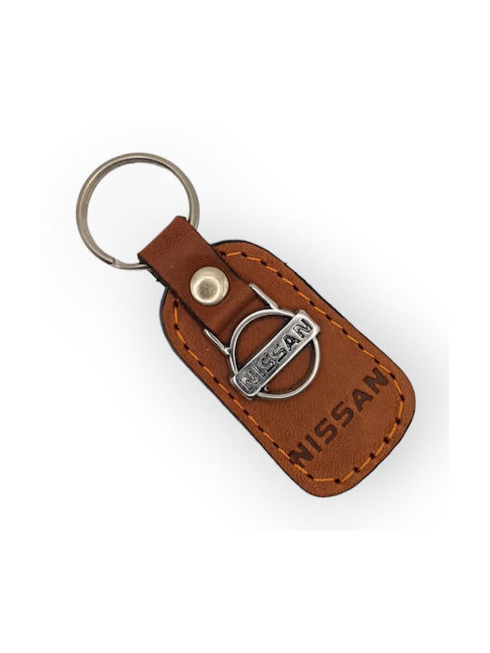 Keychain Piele Cafenea