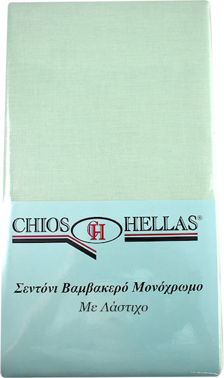 Chios Hellas Sheet Semi Double with Elastic 120x200+30cm. Green