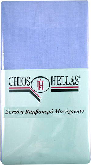 Chios Hellas Чаршаф King Size 260x240см. Синьо