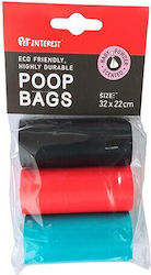 Pet Interest Dog Waste Bags