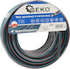 Geko Λάστιχο Bewässerung 1/2" 20m