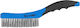 Geko Geko Hand Work Brush