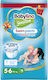 Babylino Πάνες Μαγιό Swim Pants No. 5+ για 14+k...