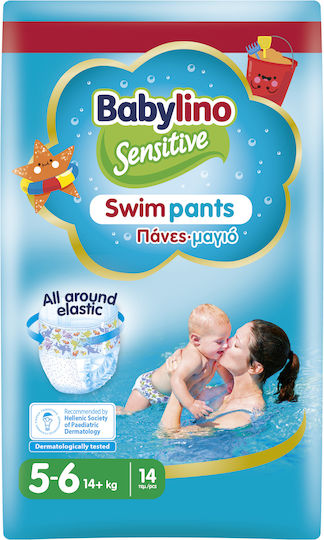 Babylino Πάνες Μαγιό Swim Pants No. 5+ για 14+kg 14τμχ