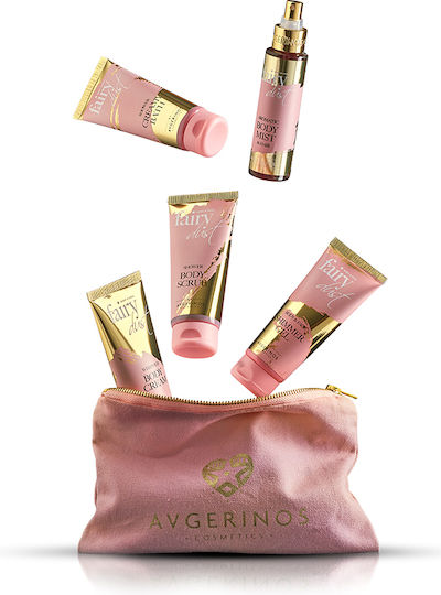 AVGERINOS Skin Care Set for Body Cleaning 5pcs