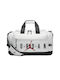 Nike Gym Shoulder Bag White