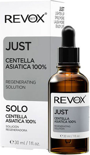 Revox Just Centella Asiatica Moisturizing & Anti-aging Serum Face 30ml