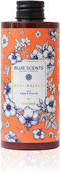 Blue Scents Γαρδένια 300ml