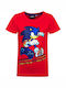 Sega Kids Blouse Short Sleeve red