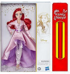 Toy Candle Disney Princess Style Series Hasbro