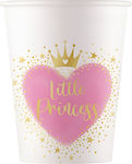 Little Princess Party Cups 8 pcs