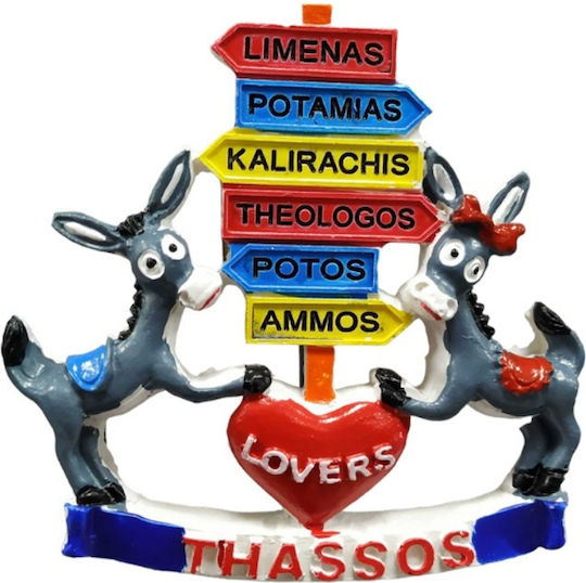 Tουριστικό Μαγνητάκι Souvenir – Σετ 12pcs Resin Magnet Thassos 678170