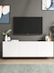 TV Stand White M150xD31xH44cm