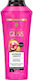 Gliss Hair Repair Supreme Length Șampon Reconst...