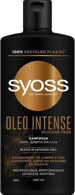 Syoss Oleo Intense Shampoos Glanz für Trockenes Haar 1x440ml