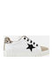 Παιδικά Sneakers Λευκά