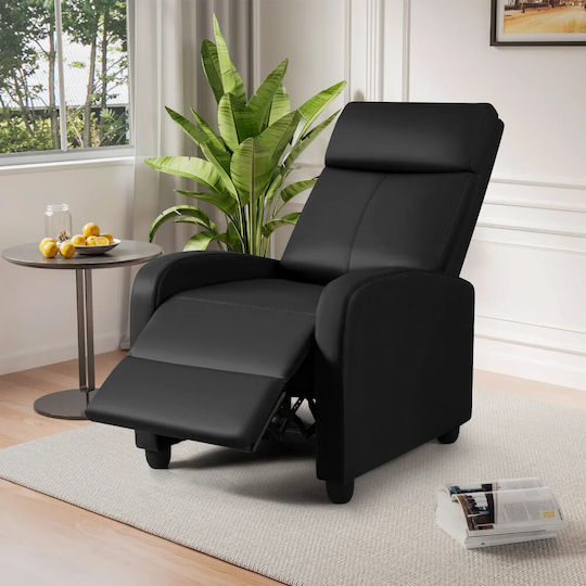 Relax Fray 67x74x109cm Μαύρη Relax Fray 67x74x109cm Μαύρη