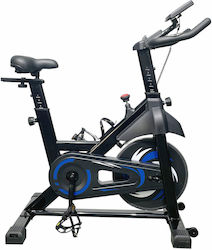 Spin bikes skroutz outlet