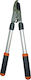 TopGarden Ψαλίδι Κλάδου 48cm για Κλαδιά έως 25mm