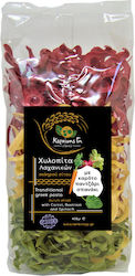 Κερκίνης Γη Χυλοπίτες 400gr