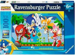 Детски Пъзел 100бр Ravensburger