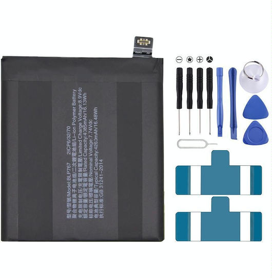 Compatible Replacement Battery 4260mAh for Oppo Find X2 Pro