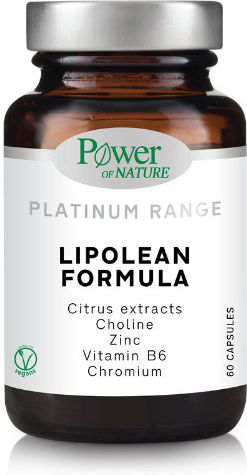 Power Of Nature Platinum Range Lipolean Formula Special Food Supplement 30 Capsules