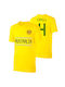 Sportarena T-shirt Yellow