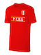 Sportarena T-shirt Red