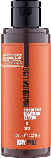 Kepro Brazilian Liss Smoothing Treatment (step 2) Loțiune de Păr cu Keratină 150ml