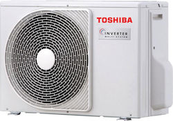 Toshiba Unitate externă pentru sisteme de climatizare multiple 18000 BTU