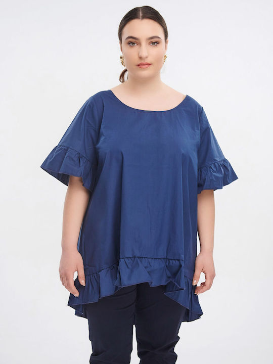 Women's Tunic Dress Light Blue