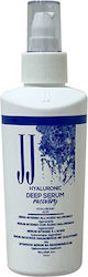 JJ’S Hyaluronic Recovery Deep Serum Μαλλιών 150ml JJ’S Hyaluronic Recovery Deep Serum Μαλλιών 150ml
