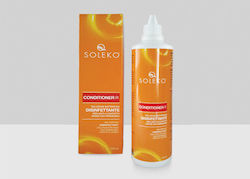 Optimax Υγρό Φακών Επαφής 250ml Optimax Υγρό Φακών Επαφής 250ml