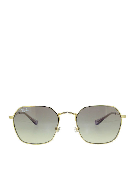 Ray Ban Kids Sunglasses Brown RB9594S 292