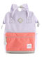 Himawari Backpack Αδιάβροχο Πορτοκαλί