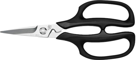 Kai Stainless Steel Kitchen Scissor