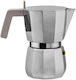 Alessi Μπρίκι Espresso 6cups Γκρι