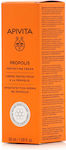 Apivita Propolis Αναπλαστική Κρέμα Προσώπου 50ml