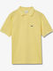 Kids' Polo Short Sleeve Yellow