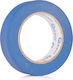 Geko Paper Tape 48mm x 50m G66375