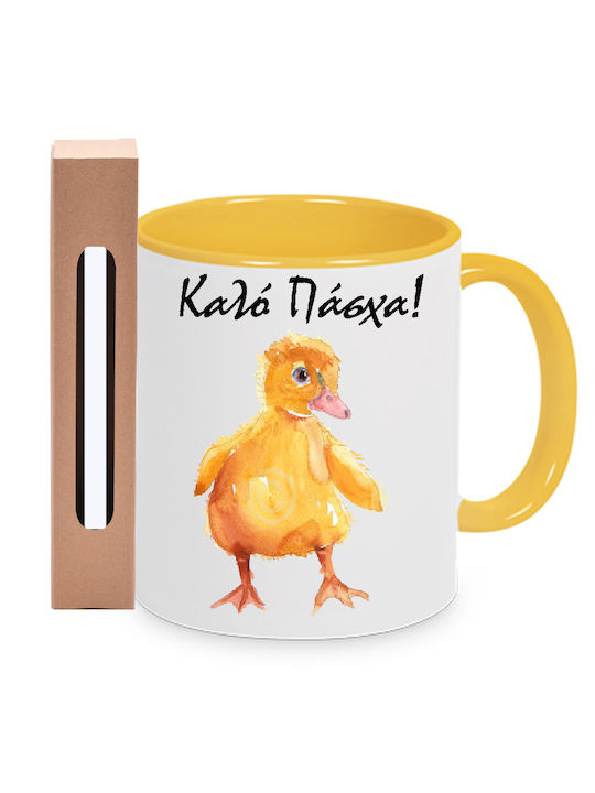 Osterkerzen-Set Ostern Becher Porzellanbecher Frohe Ostern Ducky Nr.11 Weiß Gelb