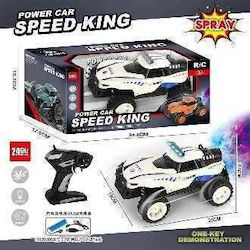 4 4 RC Cars 3 Skroutz.gr