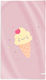 Saro Kids Beach Towel Pink 160x90cm