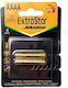 Extrastar Αλκαλικές Μπαταρίες AAAA 1.5V 2τμχ