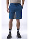 Admiral Men's Athletic Shorts Petrol Blue