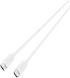 Grundig USB 2.0 USB-C male - USB-C 2m (23900) Grundig USB 2.0 USB-C male - USB-C 2m (23900)