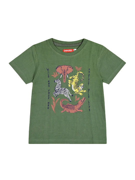 Παιδικό T-shirt Χακί