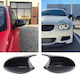 Carro Капаци за автомобилни огледала BMW E87 / E81 / E82 / E90 / E91 / E92 2бр